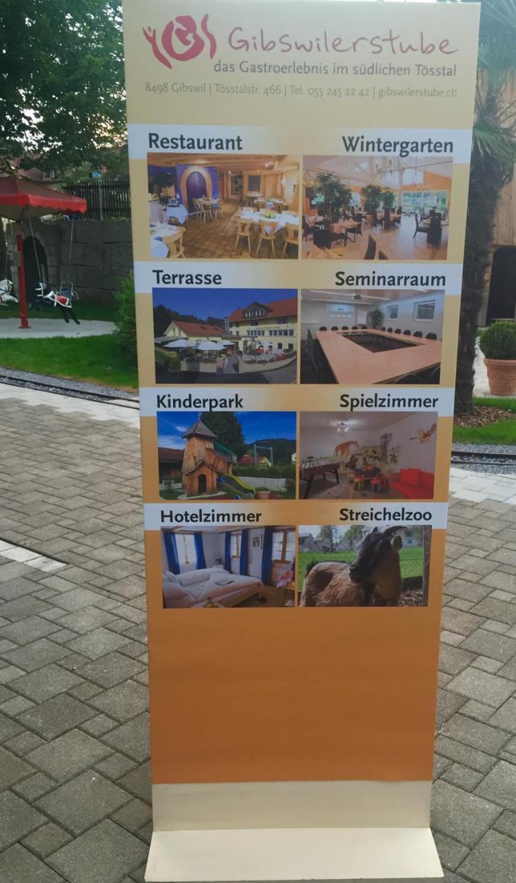 Hotel Gibswilerstube Екстериор снимка